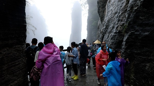 月滿華誕 潮遊恩施 湖北恩施大峽谷雲霧美景開(kāi)啟雙節假期