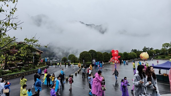 月滿華誕 潮遊恩施 湖北恩施大峽谷雲霧美景開(kāi)啟雙節假期